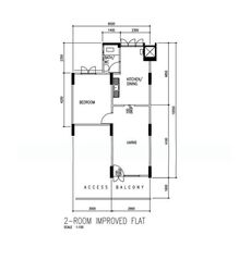 Blk 541 Bedok North Green (Bedok), HDB 2 Rooms #604364281